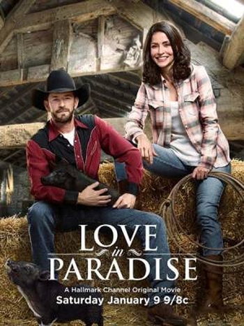 Любовь в раю / Love in Paradise (2016)