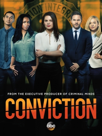 Ложное обвинение 1 Сезон все серии подряд / Conviction (2016)