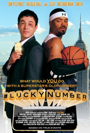 Фильм Счастливый номер / Lucky Number (2015)