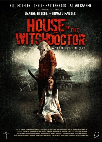 Дом колдуна / House of the Witchdoctor (2013)