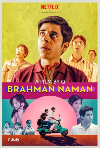 Фильм Брахман Наман - последний девственник Индии / Brahman Naman (2016)