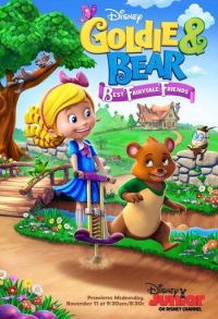 Мультсериал Голди и мишка все серии подряд / Goldie and Bear (2015)