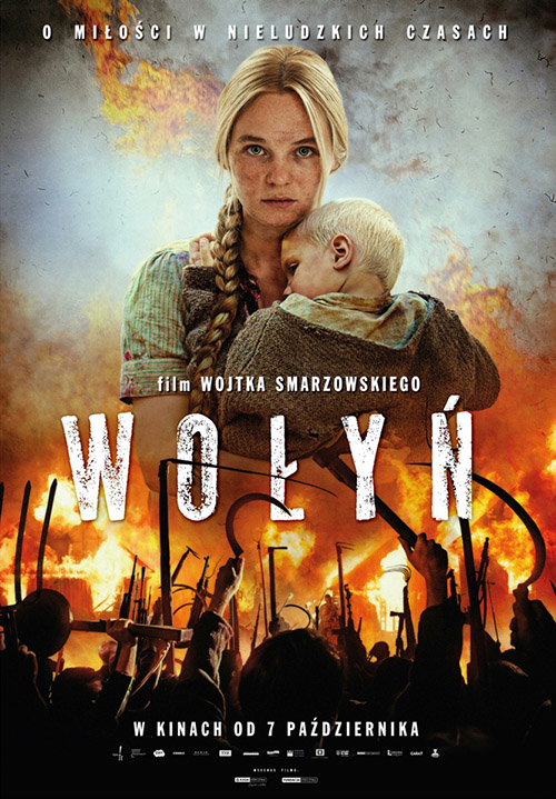 Волынь / Wolyn (2016)