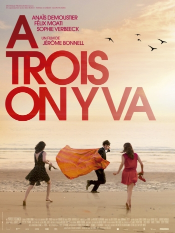 Фильм Давайте втроём / &#192; trois on y va (2015)