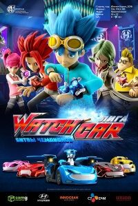 Мультсериал Лига WatchCar. Битвы чемпионов все серии подряд