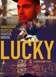 Фильм Лаки / Lucky (2017)