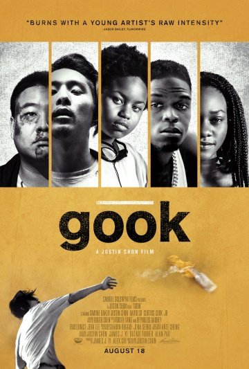 Фильм Гук / Gook (2017)