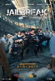 Фильм Побег из тюрьмы / Jailbreak (2017)