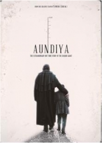 Фильм Гигант / Handia (2017)