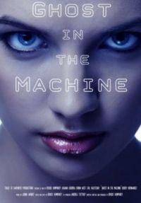 Фильм Разум и машина / Mind and Machine (2017)