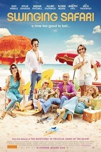 Фильм Горячие каникулы / Swinging Safari (2017)