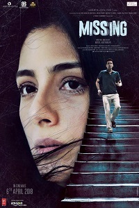 Фильм Пропавшая / Missing (2017)