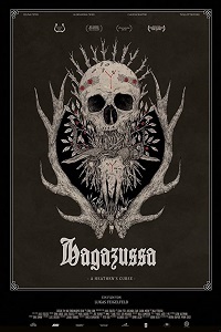 Ведьмы / Hagazussa (2017)