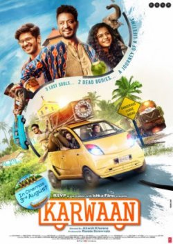 Фильм Караван (2018)