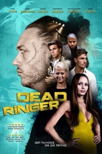 Один в один / Dead Ringer (2018)