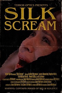 Шелковый крик / Silk Scream (2018)