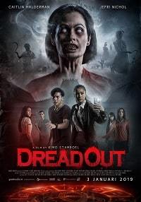 Страх / DreadOut (2019)