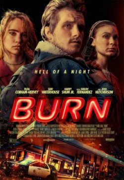 Игра с огнем / Burn (2019)