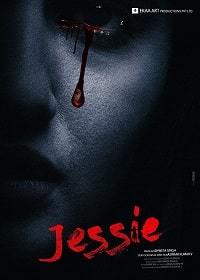 Фильм Джесси / Jessie (2019)