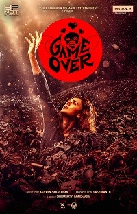 Фильм Игра окончена / Game Over (2019)