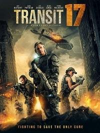 Сектор 17 / Transit 17 (2019)