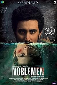 Человек чести / Noblemen (2019)