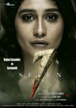 Семь / Seven (2019)