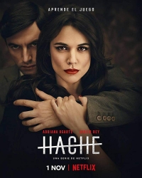 Сериал Топор все серии подряд / Hache (2019)