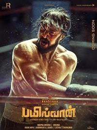 Рестлер / Pailwaan (2019)