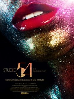 Студия 54 / Studio 54 (2020)