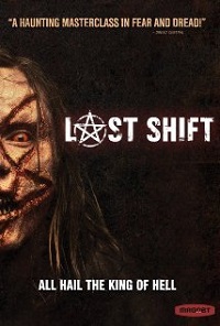 Последняя смена / Last Shift (2014)