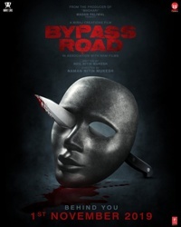 Объездная дорога / Bypass Road (2019)