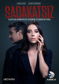 Сериал Неверный / Sadakatsiz (2020)