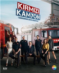 Сериал Красный грузовик (2021)