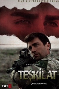 Сериал Контора / Teskilat (2021)