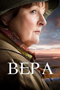 Сериал Вера 1-11 Сезон все серии подряд