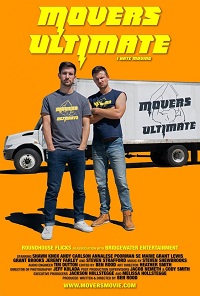 Супер грузчики / Movers Ultimate (2022)