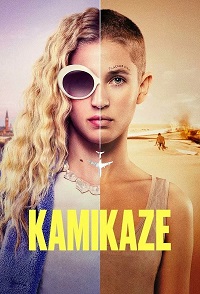 Сериал Камикадзе (2022)