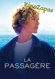 Пассажирка / La passagere (2022)