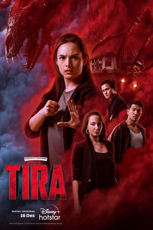 Сериал Тира (2023)