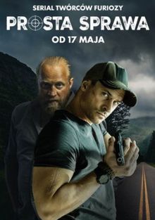 Сериал Простое дело (2024)