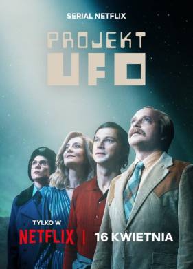 Сериал Проект НЛО (2025)